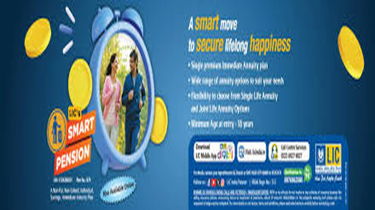 Why the "No Phone Call" Approach is Gaining Traction (and Why It Matters to You)